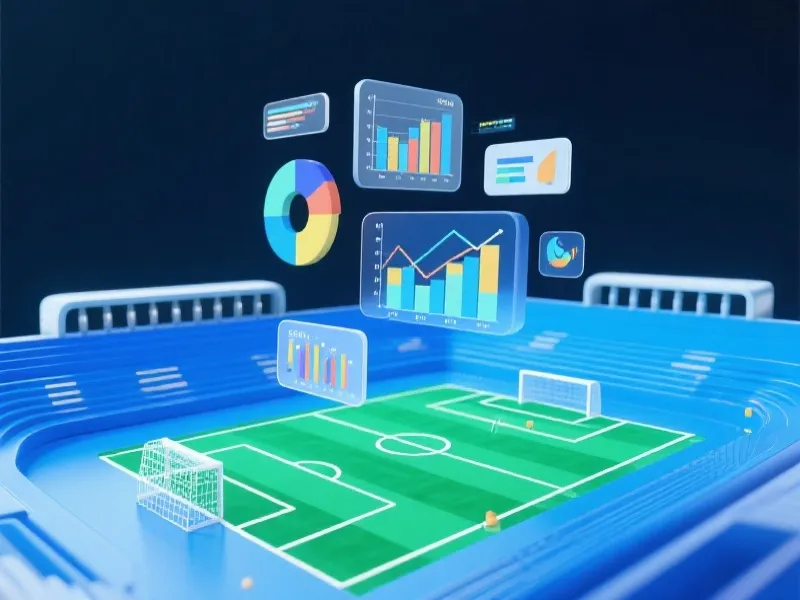 体育数据分析